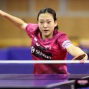 한국탁구 남녀 희비 엇갈린 단체전, ITTF 월드 유스 챔피언십.... 이미지