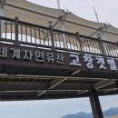 세레노펜션 이미지