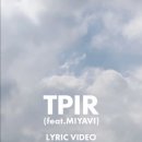 비디오보이 이미지