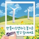 맥스북