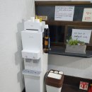 소담여관