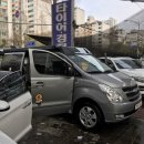 랠리세차장 이미지