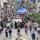 약령시로 이미지