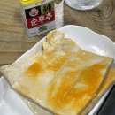 봄바람막창 이미지