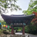 산림청 숨은 명산 11차 산행 이미지