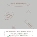 영신사 이미지