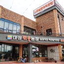후겸농장 네이버블로그