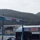 기장대로셀프주유소와이케이 이미지