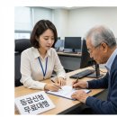 강릉하나약국 이미지