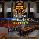 돌고개역 1번출구 이미지