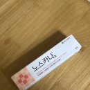 유성하나약국 이미지