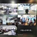 국민체력증진센터 이미지