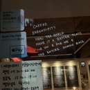 세렌디피디 네이버블로그