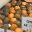 낭만커피일광