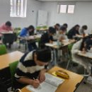 방과후 중등 수학지도사(2급) 이미지