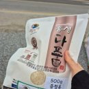 기서농장 이미지