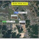 경인태양광발전소 이미지