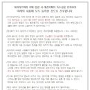 아이러브퍼피 이미지