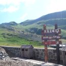 문화광장(공원) 이미지