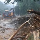 남한산성로 이미지