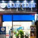 블루클럽 이미지