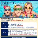 블루엔키즈 이미지