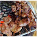 홀인원 참숯갈비
