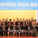 더케이무역(The K)