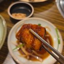 GS25금정센타점 | 금정어가 부산 장어구이 맛집, 금정구 구서동 맛집