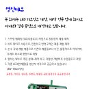 영신테크 이미지