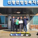 매산1리 이미지