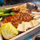 군서초등학교 | [시흥] 중국 생선요리, 반티엔야오 카오위 정왕점 후기