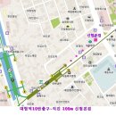 2019년 10월 정기산행 안내 이미지