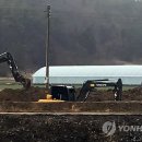 무한천농장 이미지