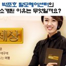 금요일오후6시 이미지