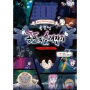 도서출판서울문화사