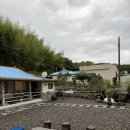 마현민박 이미지