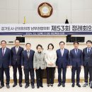남부권 이미지