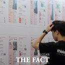 단비유통 이미지