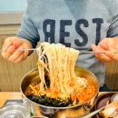 통뼈감자탕교하점 이미지