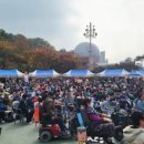 강서구 장애인단체 총연합회 이미지