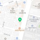 송가네 가보자 순대국 이미지