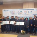 광주광역시상수도사업본부용연정수사업소