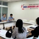 광주학생독립운동기념회관 이미지