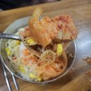 수영식당 이미지