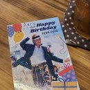 (공연) 백인태 유슬기 박상돈과 함께하는 여민락콘서트 | 백수오타쿠가 과로사한다