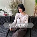 트위그 | 아뜰리에 드 루멘 트위그백 가방 후기｜데일리 디자이너백 추천