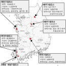 지방 혁신도시 '그대로' 추진 - '동북아 두바이' 새만금…2020년 사업완료 이미지