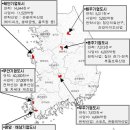 지방 혁신도시 &#39;그대로&#39; 추진 - &#39;동북아 두바이&#39; 새만금…2020년 사업완료 이미지