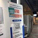 신중동역 1번출구 | [신중동역필라테스] 심한 일자목 통증으로 부천체형교정 클래스바디 다녀온 후기